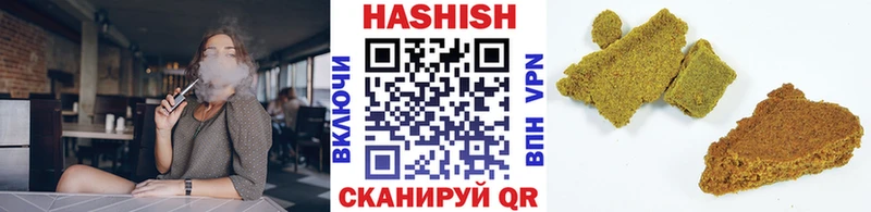 купить закладку  Апрелевка  KRAKEN ссылки  Гашиш индика сатива 