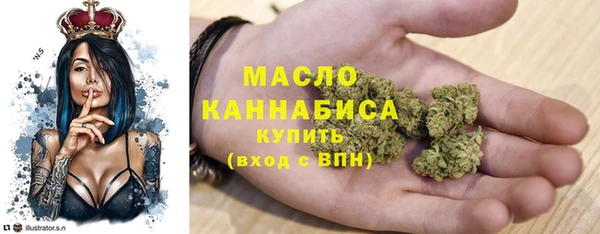 метадон Новокубанск