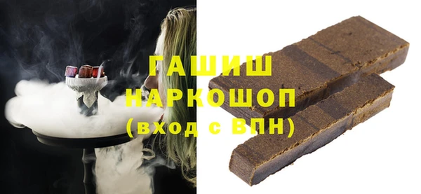 мефедрон мука Алзамай