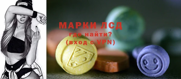 кокаин Алексин