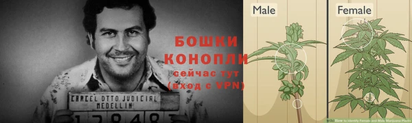 марихуана Нея