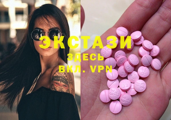 мефедрон мука Алзамай