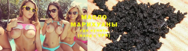 PSILOCYBIN Новодвинск