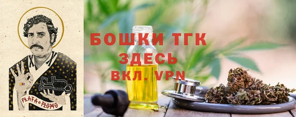 кокаин Алексин