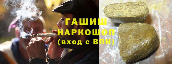 мефедрон мука Алзамай