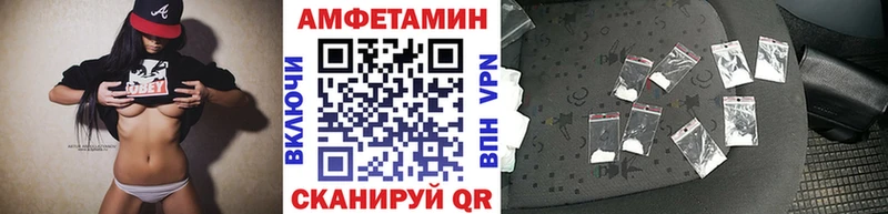 МЕТАМФЕТАМИН Methamphetamine Апрелевка